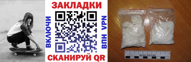Как найти закладки Черемхово MEGA ссылки  Мефедрон  Кокаин  ГАШ  Бошки Шишки  Псилоцибиновые грибы 