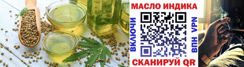 как найти   Черемхово  hydra вход  это какой сайт  Canna-Cookies конопля 