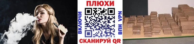 ОМГ ОМГ зеркало  Черемхово  Гашиш ice o lator 