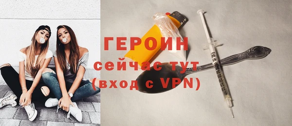 мет Магадан