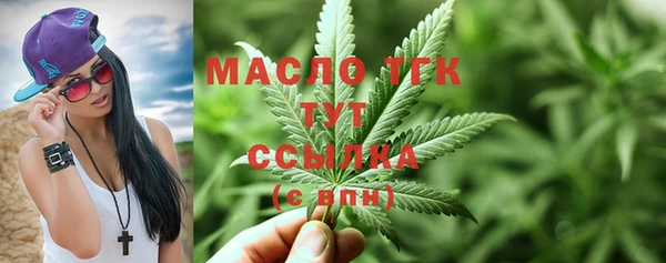 мет Магадан