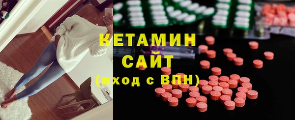 мет Магадан