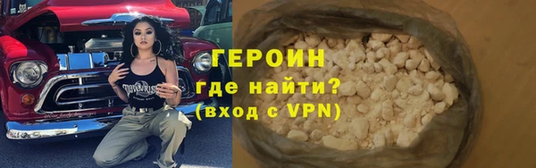 мет Магадан