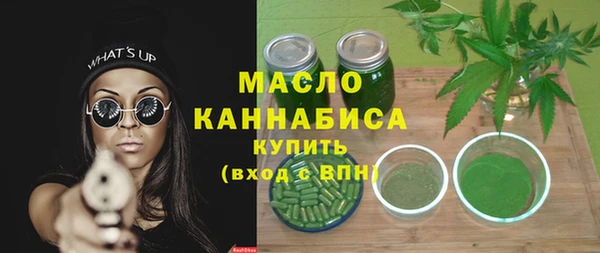 амф Магас
