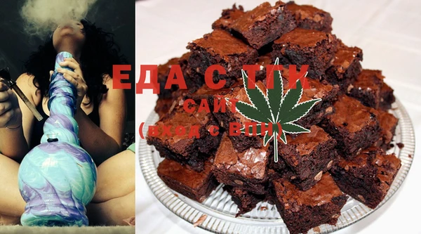 меф VHQ Лиски