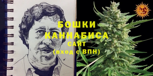 мет Магадан