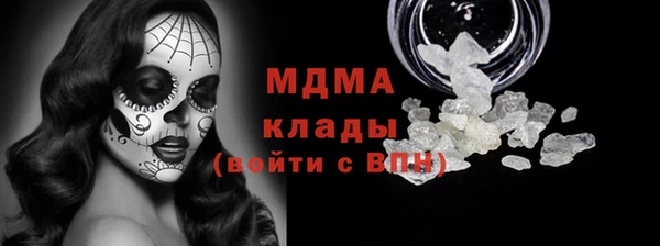 мет Магадан