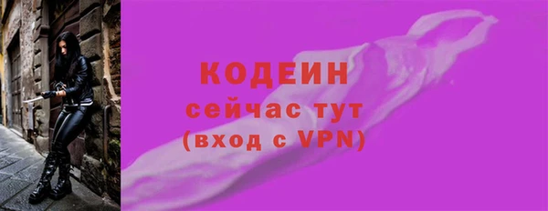 прущие грибы Майский