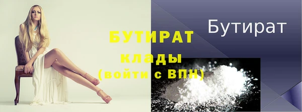 амф Магас