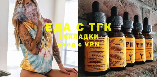 мет Магадан