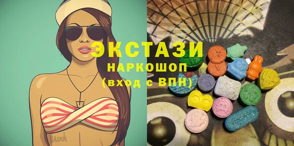 прущие грибы Майский