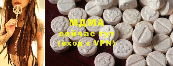 мет Магадан