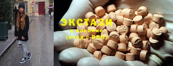 мет Магадан