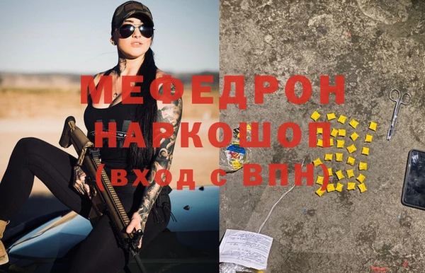 мет Магадан