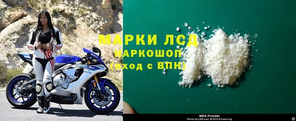мет Магадан