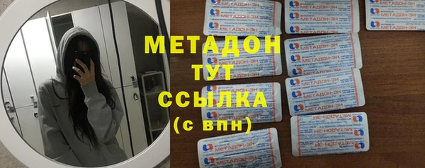 прущие грибы Майский