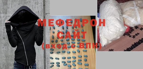 молекула духа Липки