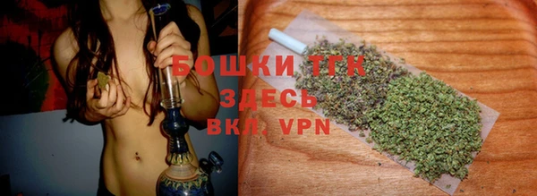 мет Магадан