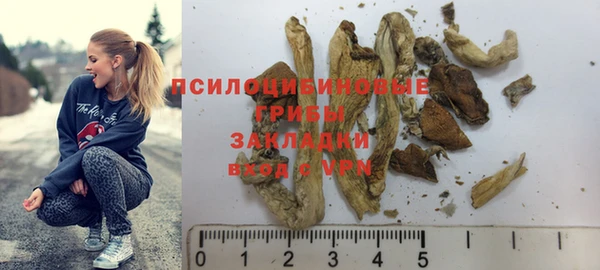 мет Магадан