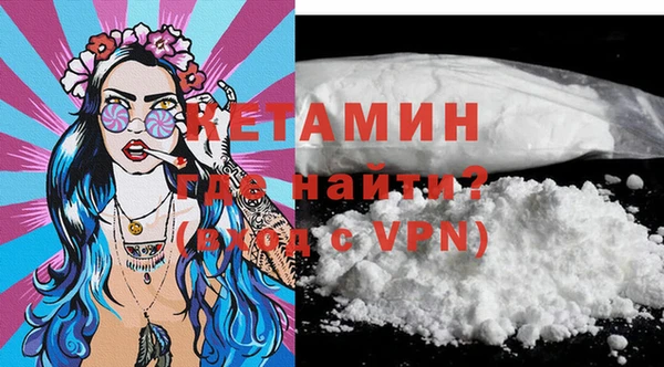 прущие грибы Майский