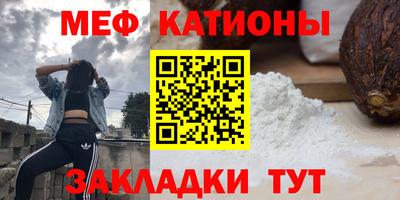 MDMA Premium VHQ Рыбинск