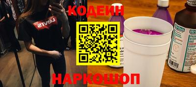 меф VHQ Рязань