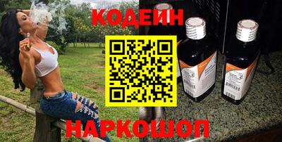 меф VHQ Рязань