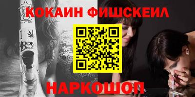 марихуана Рузаевка