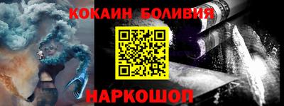 марихуана Рузаевка