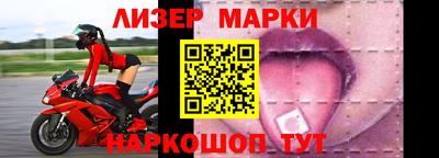 меф VHQ Рязань