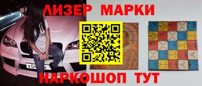 меф VHQ Рязань