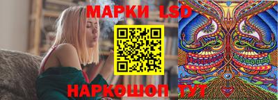 меф VHQ Рязань