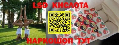 меф VHQ Рязань