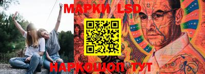 марихуана Рузаевка