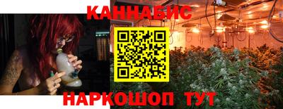 меф VHQ Рязань