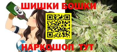 меф VHQ Рязань