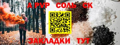 MDMA Premium VHQ Рыбинск