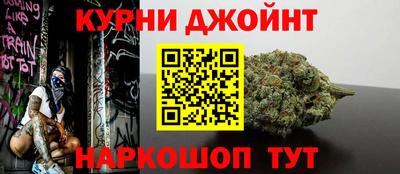 MDMA Premium VHQ Рыбинск