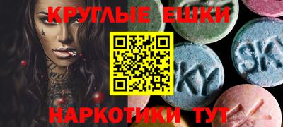 меф VHQ Рязань