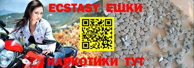 марихуана Рузаевка