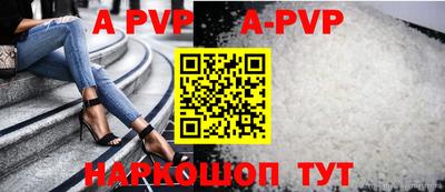 MDMA Premium VHQ Рыбинск