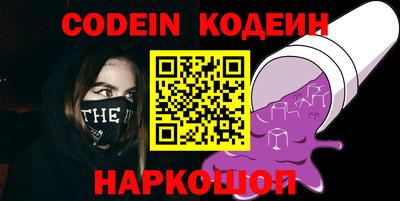 меф VHQ Рязань
