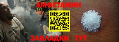 MDMA Premium VHQ Рыбинск