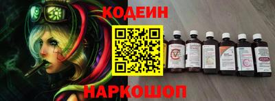 MDMA Premium VHQ Рыбинск