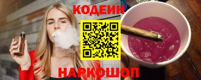 меф VHQ Рязань