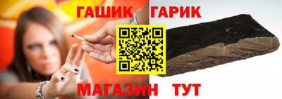 марихуана Рузаевка