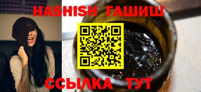 MDMA Premium VHQ Рыбинск