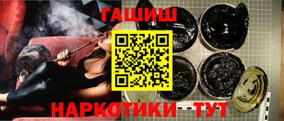 MDMA Premium VHQ Рыбинск