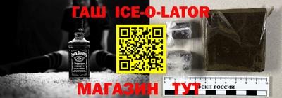 меф VHQ Рязань