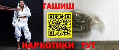 меф VHQ Рязань